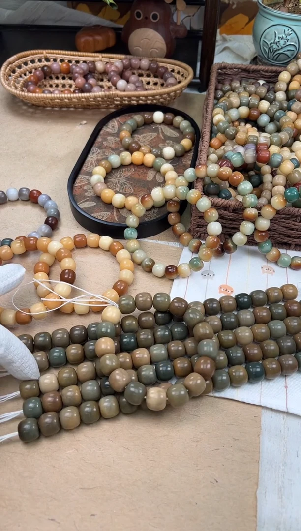 手串菩提根/象牙果a329 卡16 干磨猪油膏瑕疵