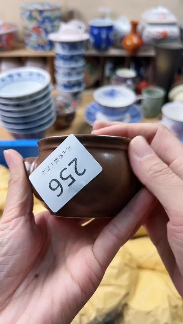 瓷片微**忧      256
