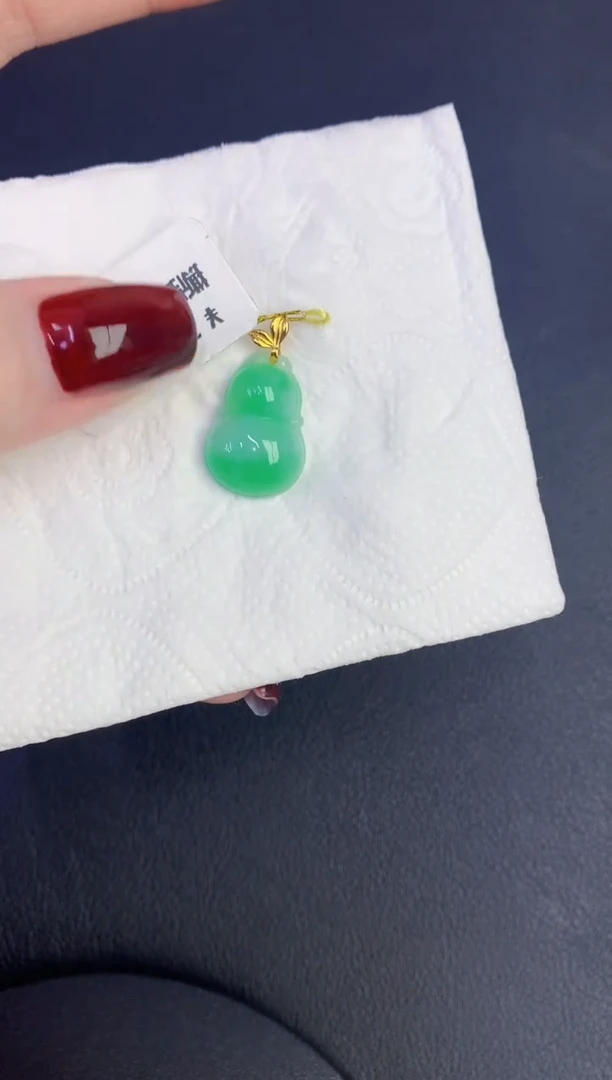 颈饰18K金镶嵌翡翠缅甸天然翡翠a货