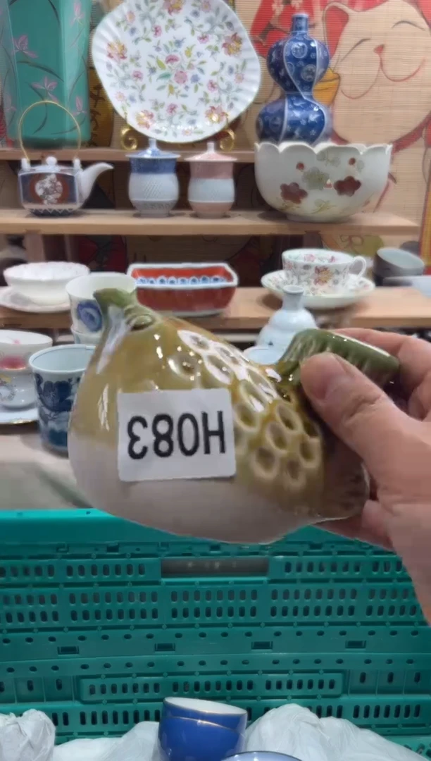 瓷片添*瓷片满20包邮H083