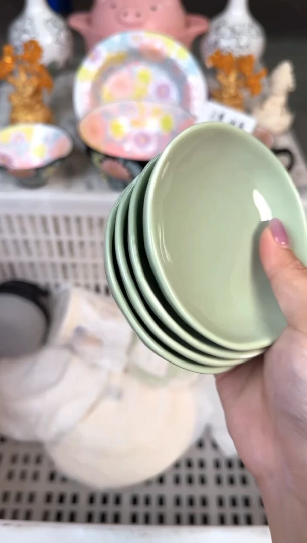 瓷片920默认微瑕15包邮库存1件