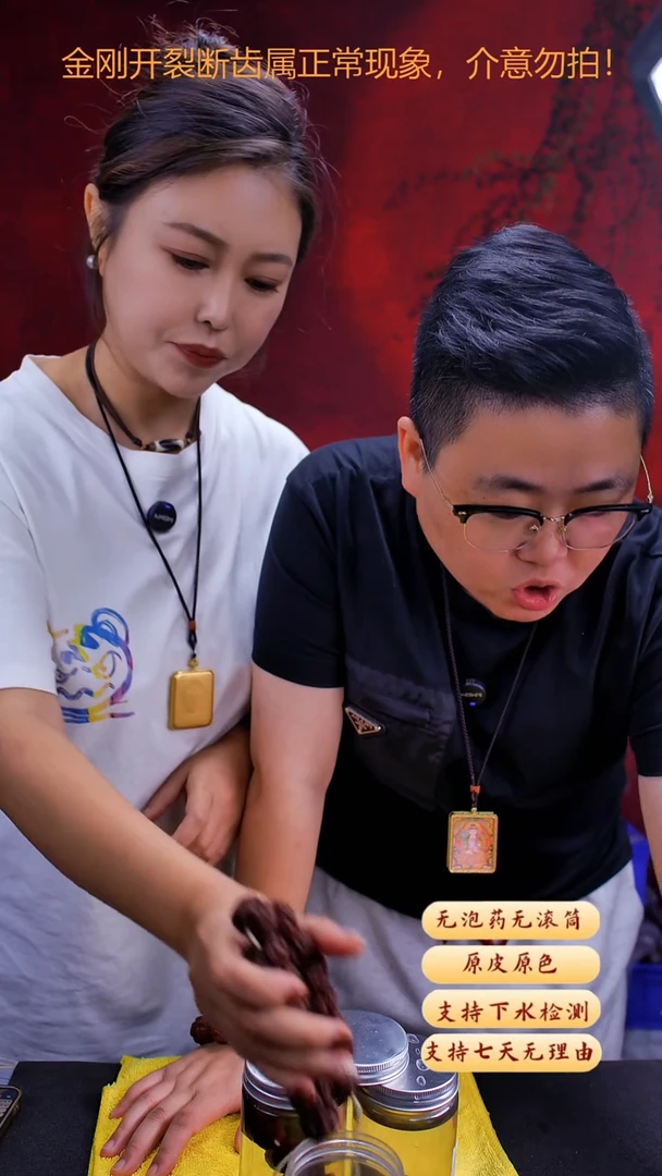 手串金刚菩提私人订制Q3货号18-19尺寸