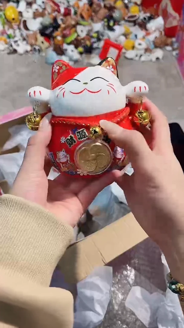 陶瓷新号开播亏本冲量145