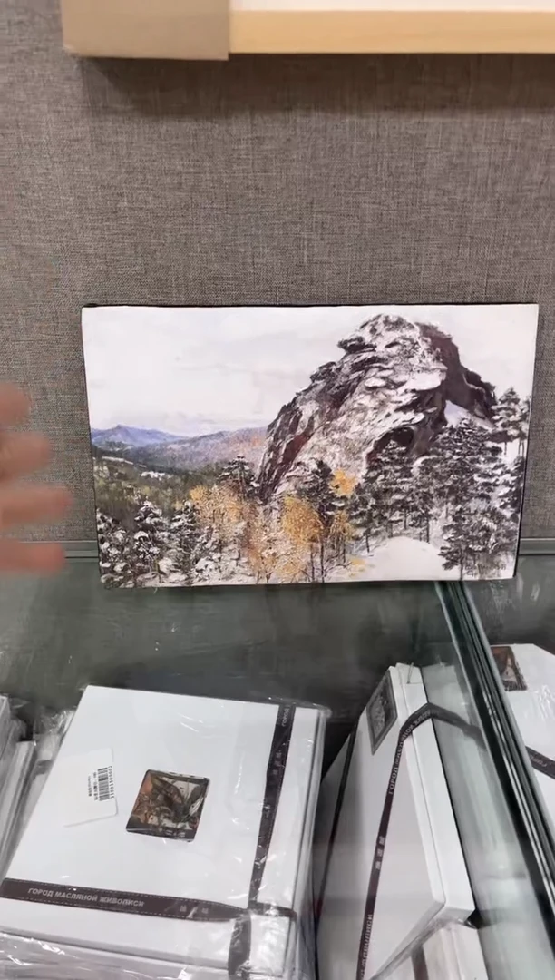 【闪购商品】俄罗斯油画《风景》20*30内