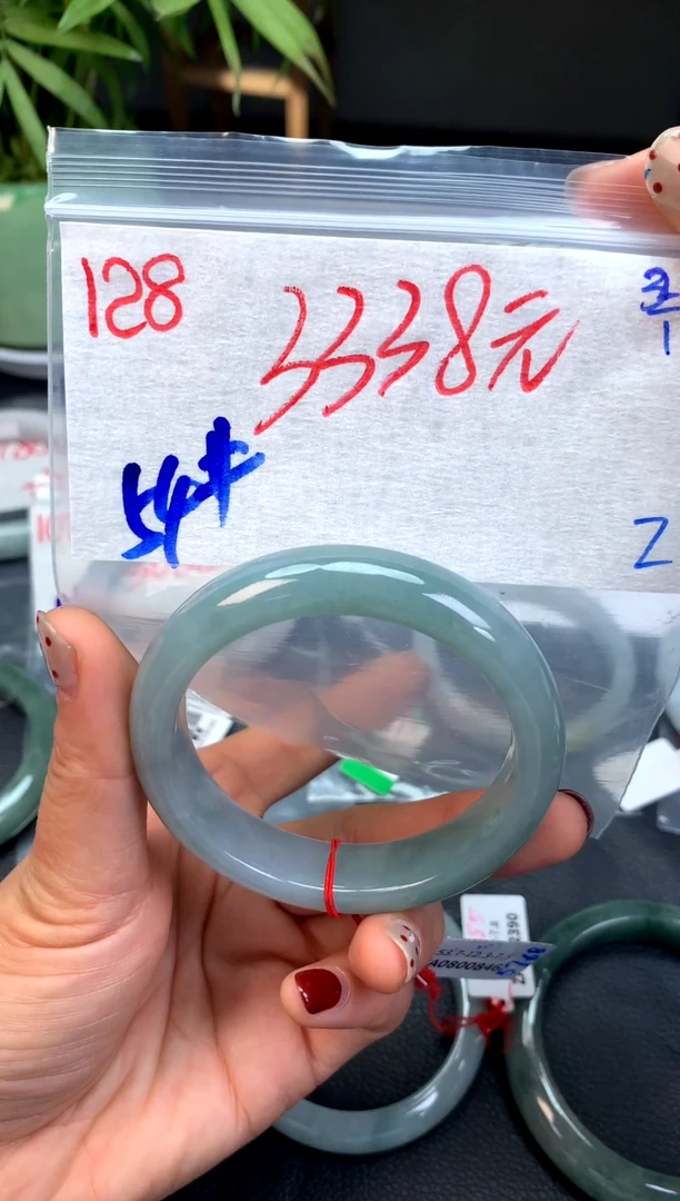 未镶嵌定制翡翠128天然缅甸A翡翠