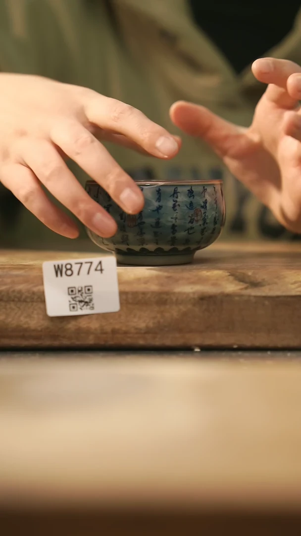 【闪购商品】【经典福利】/ 杯子@@W8774