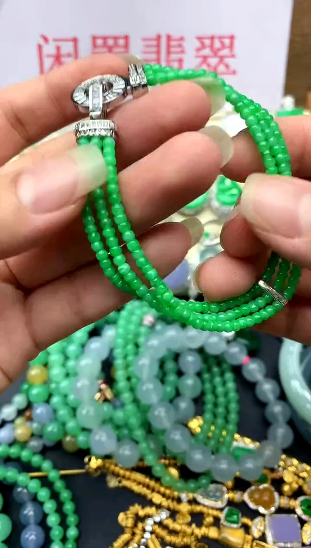 未镶嵌手串翡翠316-中国好珍宝
