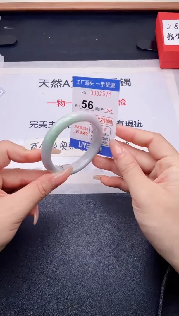 未镶嵌手镯翡翠翡翠手镯未镶嵌