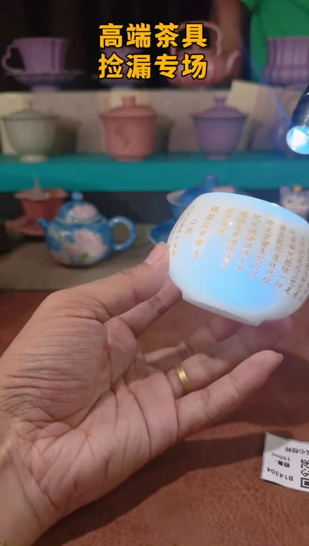 茶屿山岚专用链接