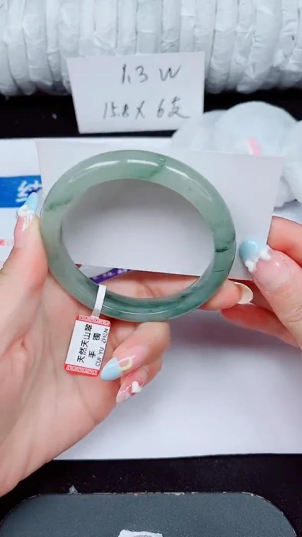 未镶嵌手镯石英质玉97-59/60