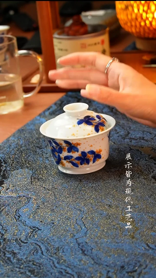 竹林金桂飘香盖碗