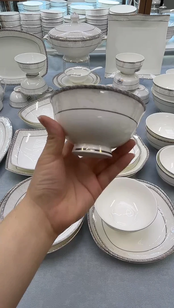 骨瓷玲珑4.5高10个