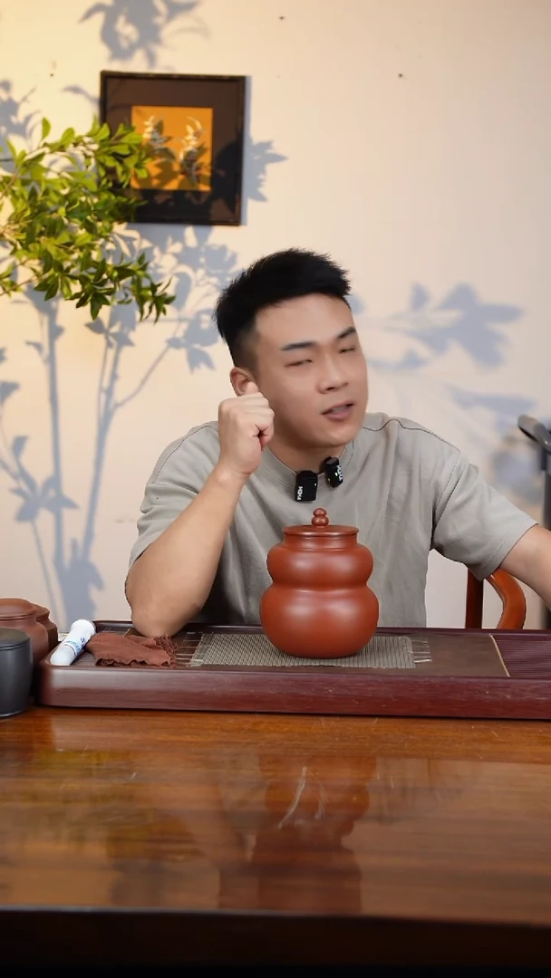 宜兴原矿紫砂茶叶罐
