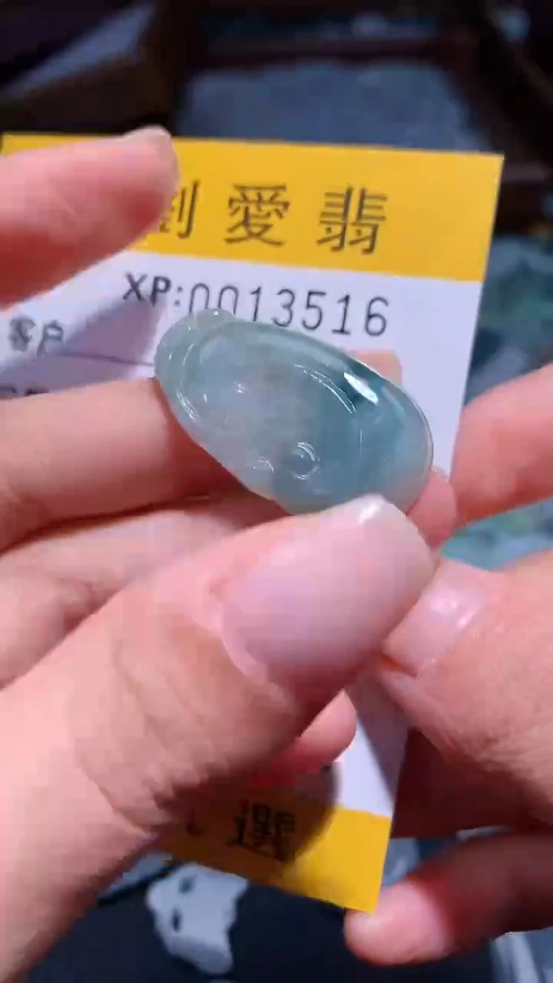 翡翠未镶嵌颈饰翡翠A货 多样性发其一（不含链）