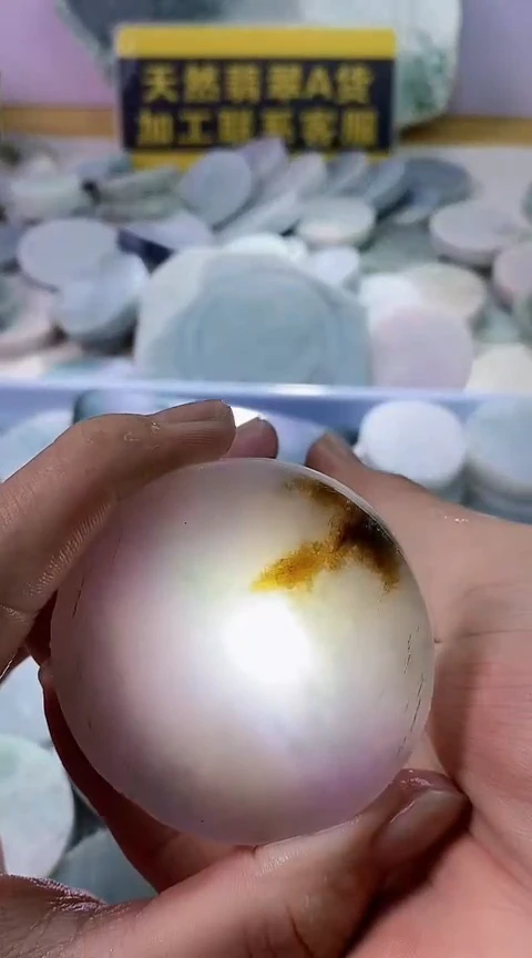翡翠未镶嵌颈饰翡翠883