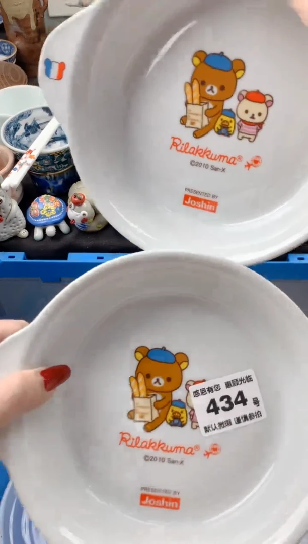 【闪购商品】瓷片434号九姑娘工艺品瓷器