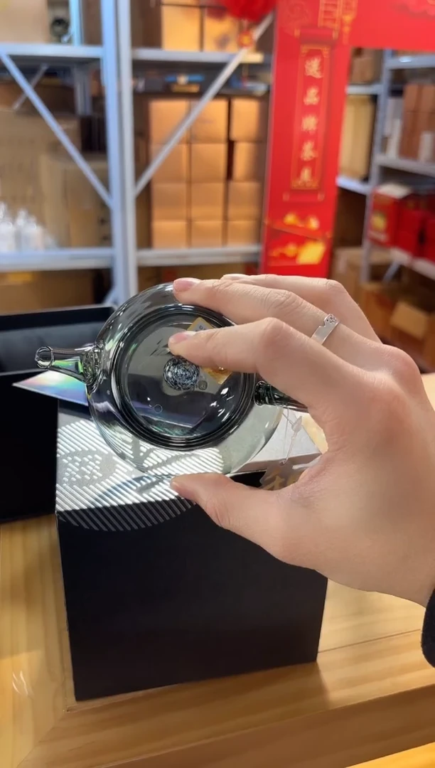 【闪购商品】禾器-珠玉壶-星空-烟灰色