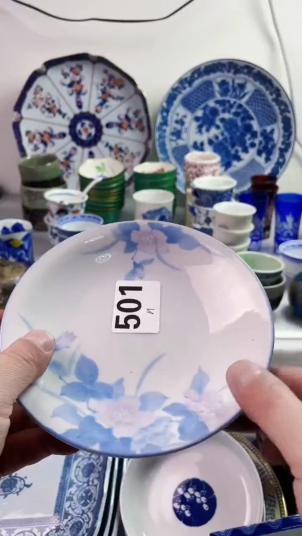 【闪购商品】瓷片777777777 n501