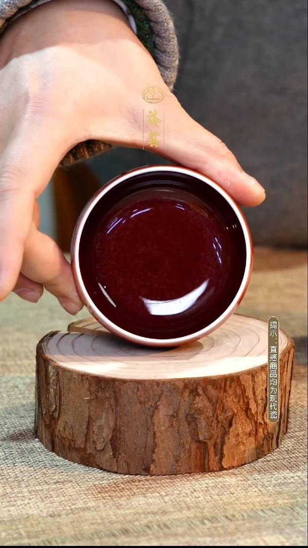 开播礼【双非遗】沐窑·匠师手作