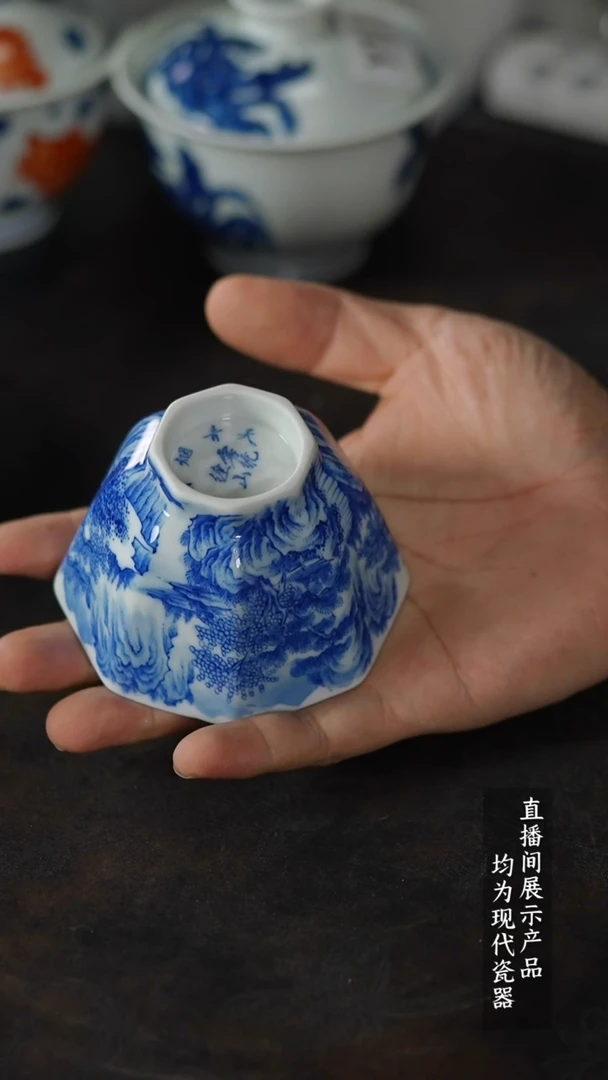 瓷片Y238家庭瓷器日用摆件