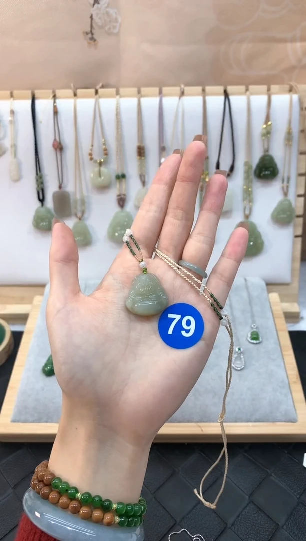 【闪购商品】和田玉颈饰未镶嵌吊坠4