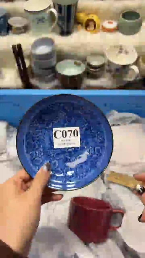 【闪购商品】瓷片          C070