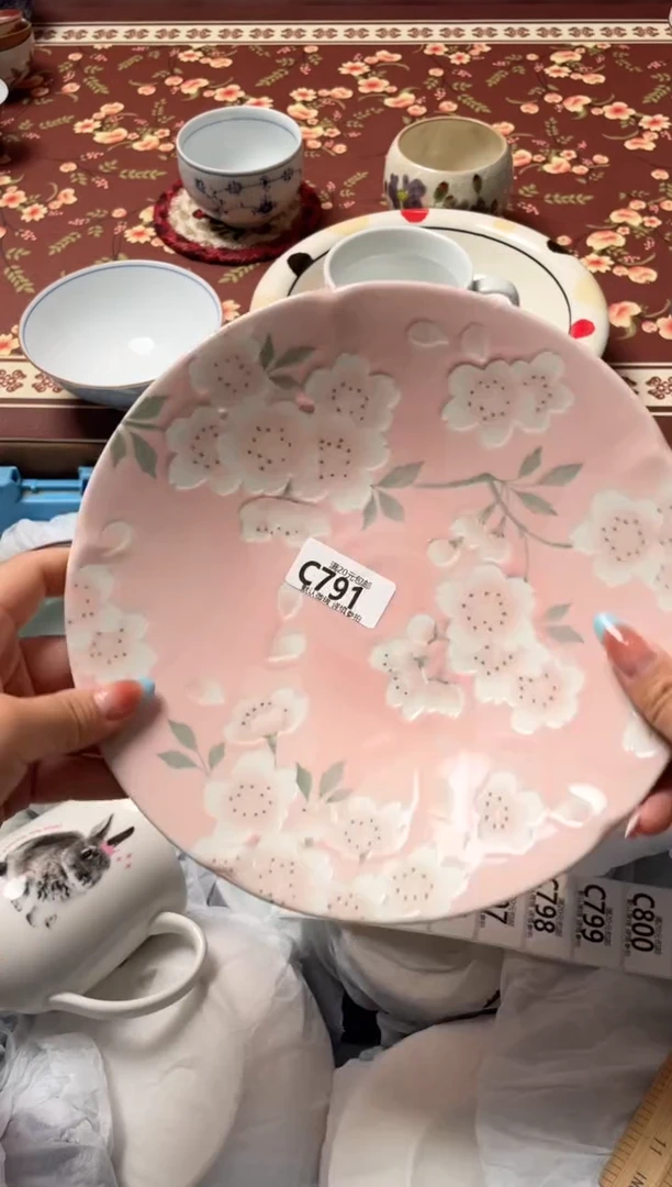 瓷片瓷器瓷器C791