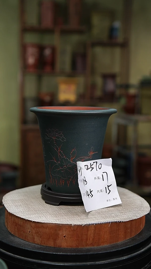 【闪购商品】紫砂花盆紫砂花盆2570+s
