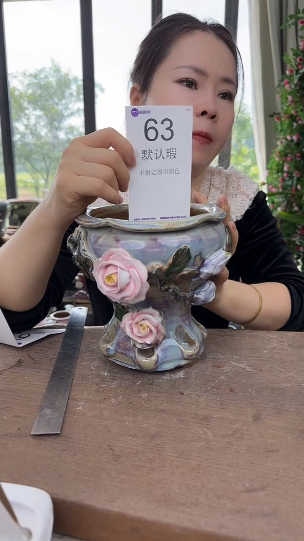1个手工花盆默认/微瑕/不指定63