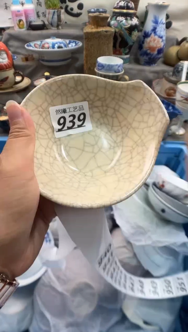 瓷片晨939