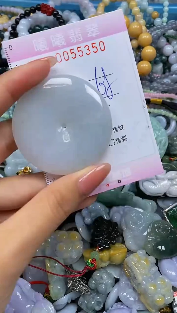 颈饰未镶嵌翡翠闪购0055350