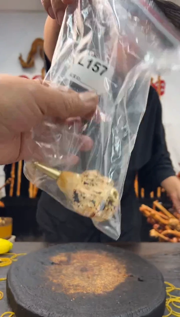 黑果木其他黑果木407