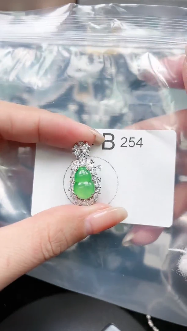 【闪购商品】翡翠颈饰未镶嵌254赠皮绳