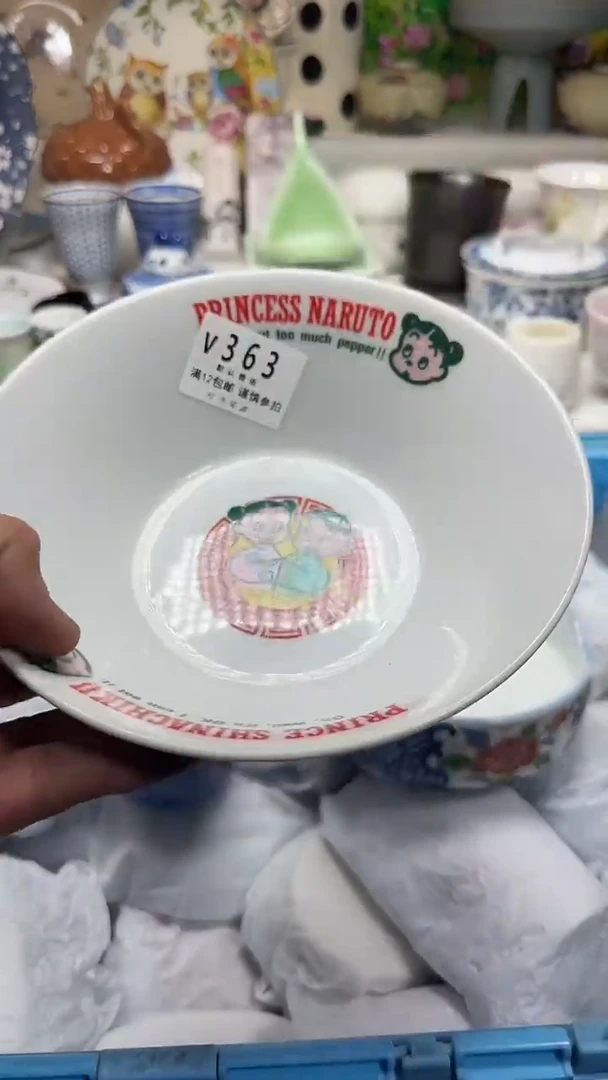 瓷片昭***?363gggggggggg