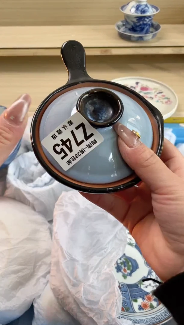 【闪购商品】杯瓷器瓷器瓷器瓷器Z745