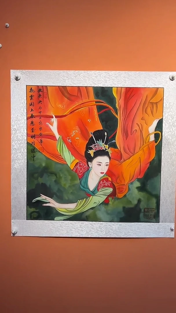 国画@***@张巨富  飞天美女人物1号