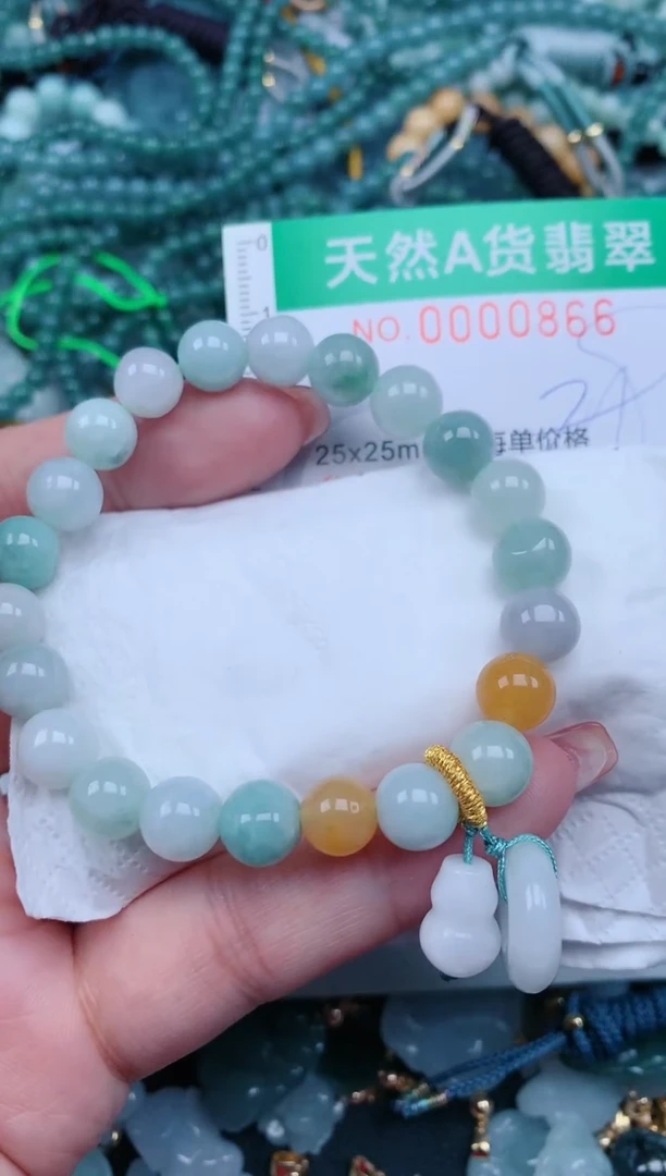 【闪购商品】翡翠颈饰未镶嵌.0000866