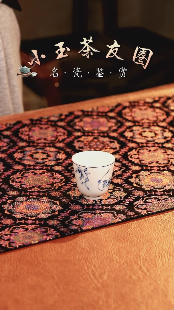 【闪购商品】杯子杯子杯子杯子