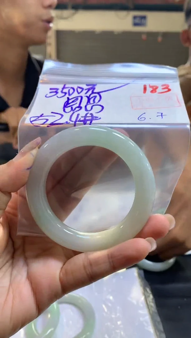 定制翡翠未镶嵌拍一发一183