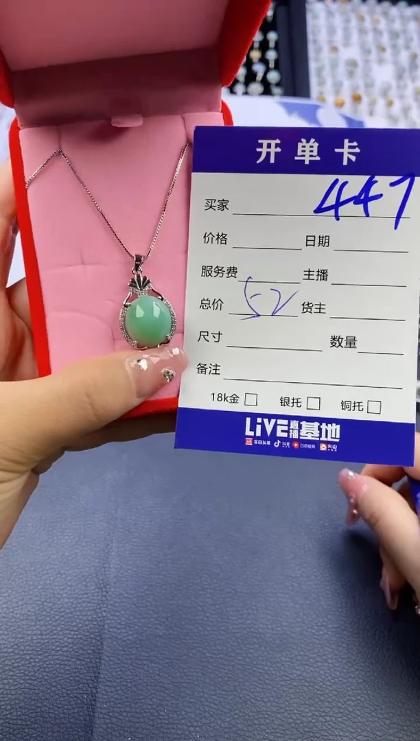 【闪购商品】翡翠戒指合金天然缅甸翡翠戒指