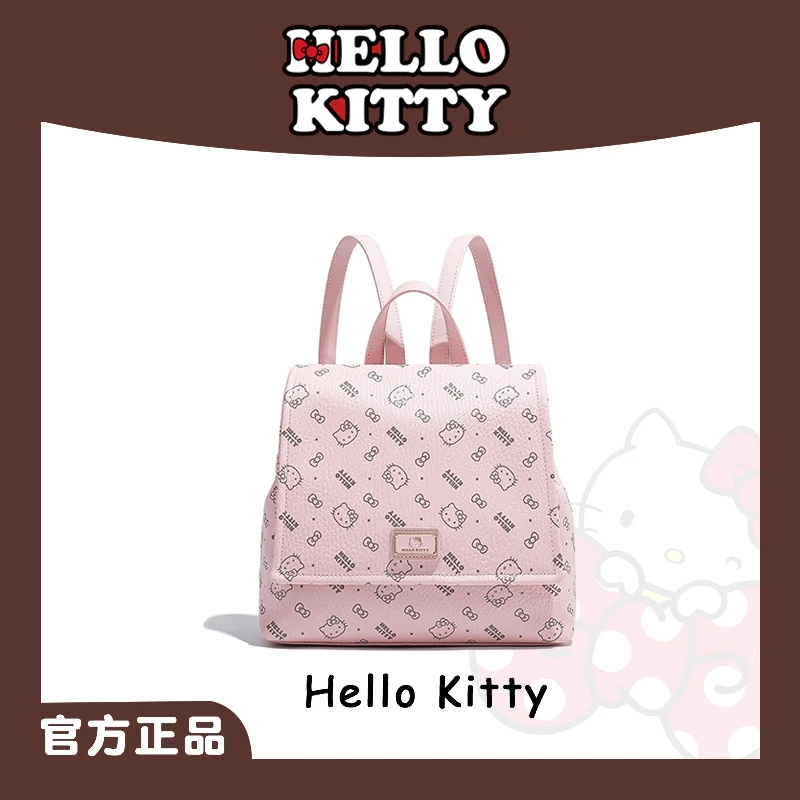 Mesuca/麦斯卡三丽鸥凯蒂猫见面礼百搭时尚印花双肩包-S