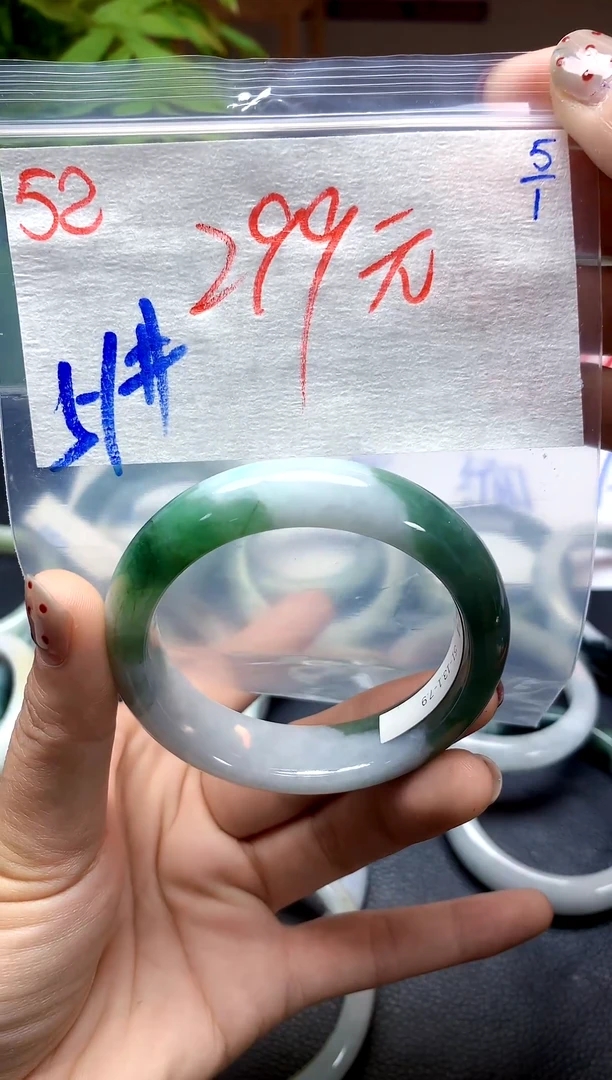 未镶嵌定制翡翠52天然缅甸A翡翠