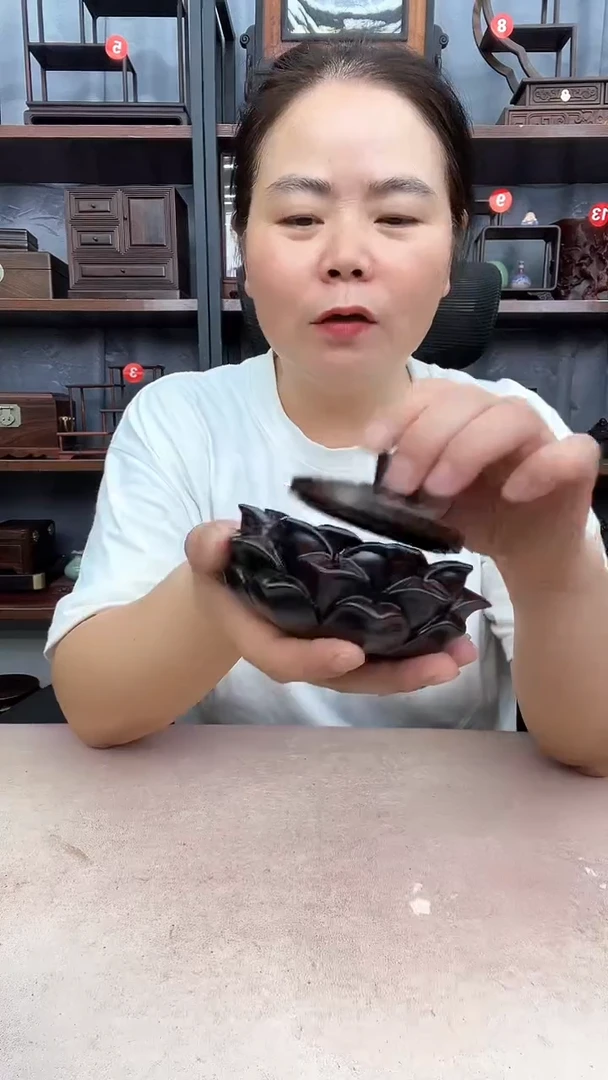 鸡翅木类家具新款2782