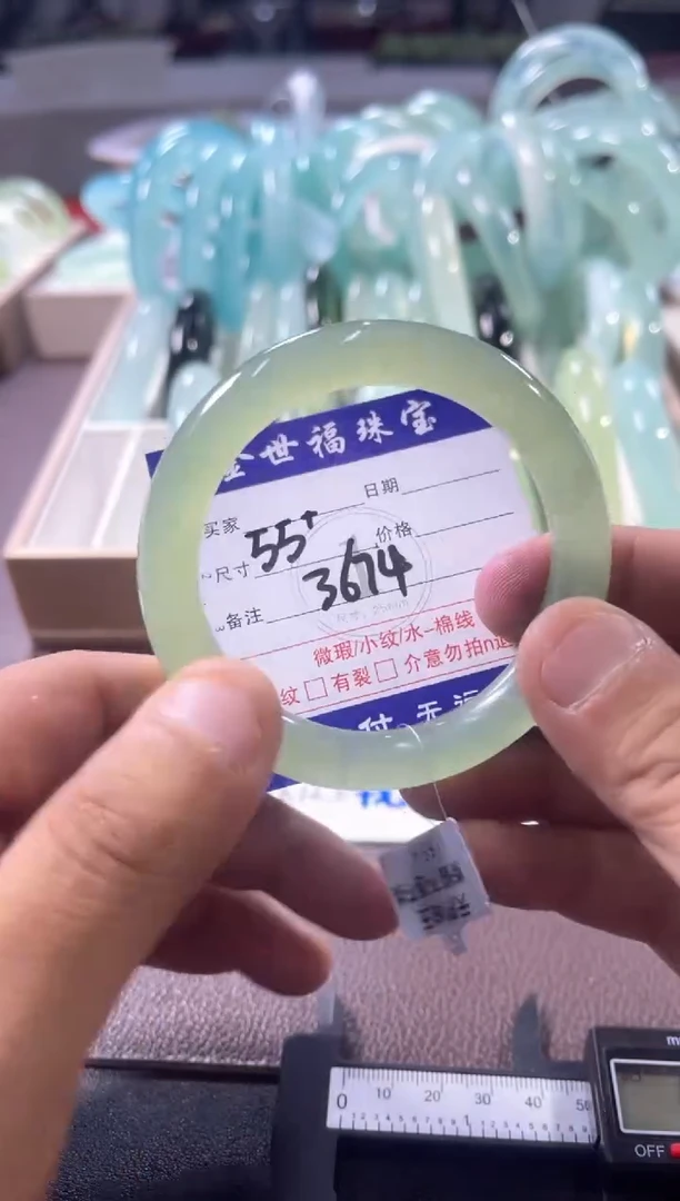 未镶嵌蛇纹石玉手镯1