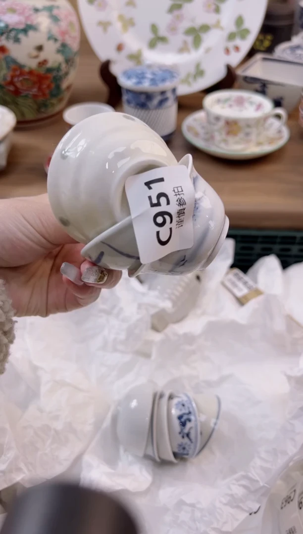 【闪购商品】杯           951