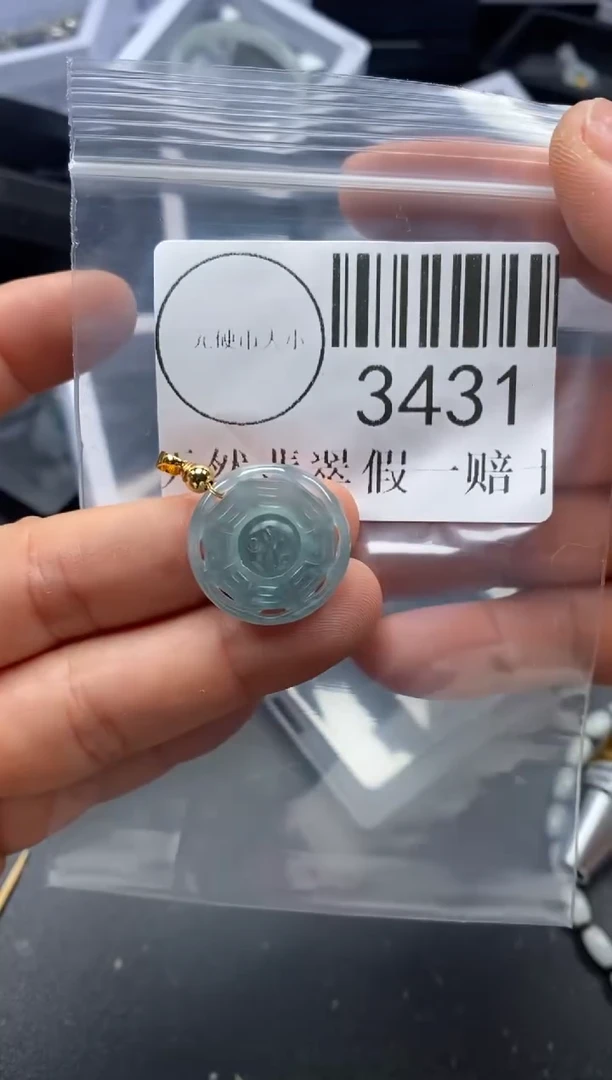 吊坠(不含链)未镶嵌翡翠3431