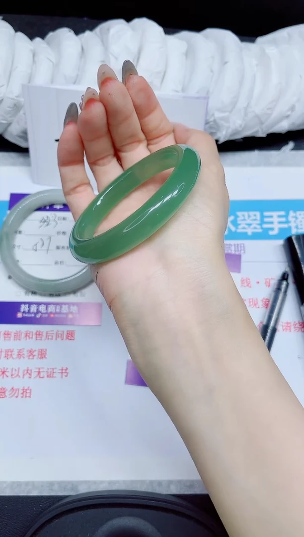 石英质玉手镯未镶嵌324