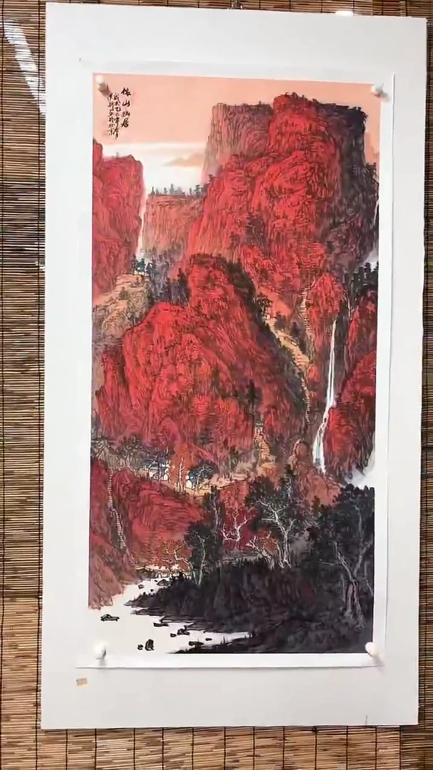 国画赵老师绘画作品 带荣宝斋宁波证书 不带框