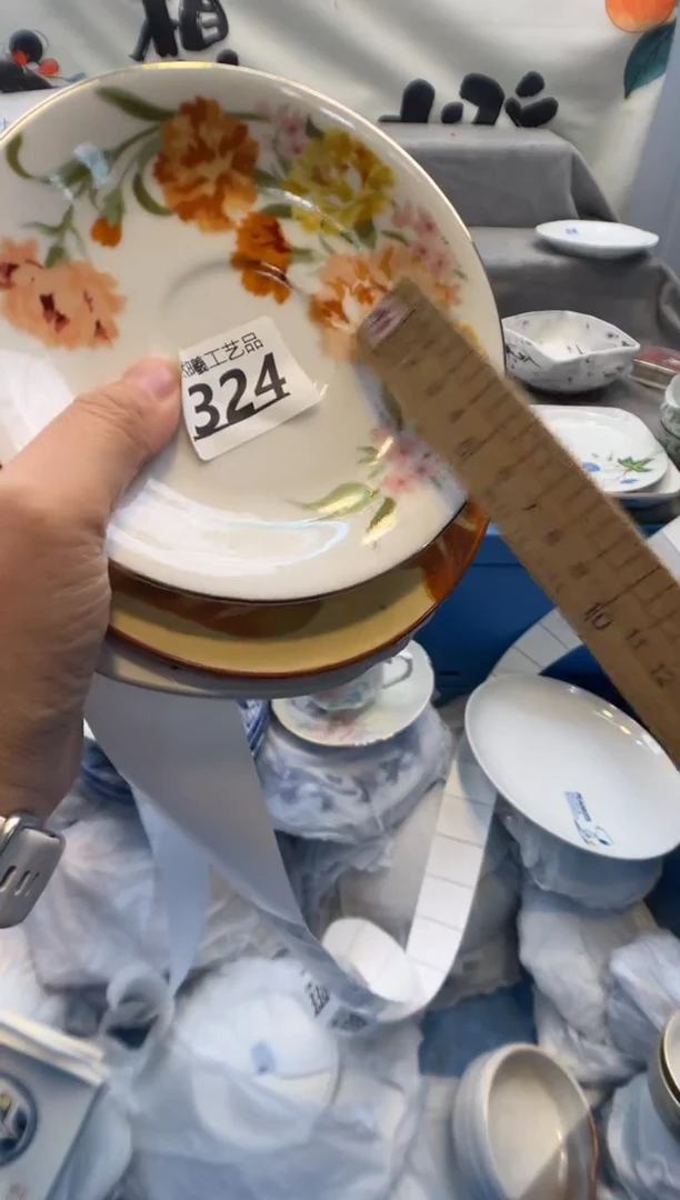 瓷片A*324