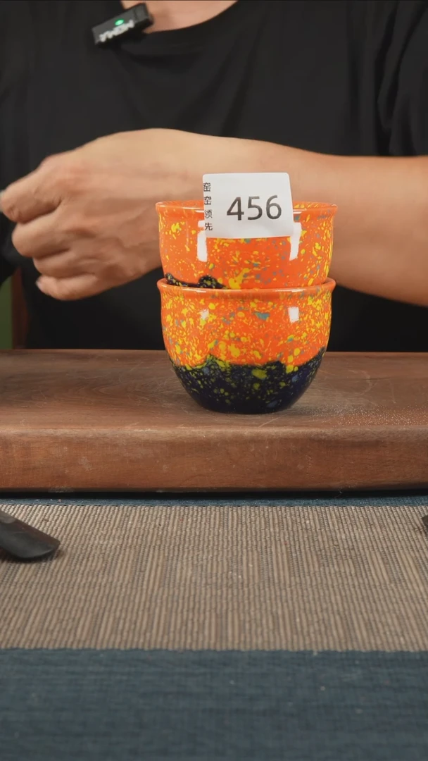 456窑窑领先 孤品原创